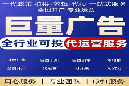 创新SEM推广优化技术：多行业成功案例解析